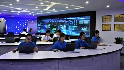 注册信息技术咨询服务公司的条件与流程详解